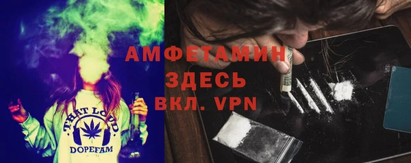 mix Белоозёрский