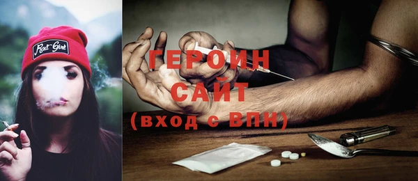 mix Белоозёрский