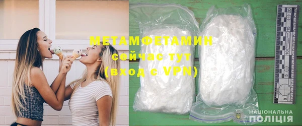 mix Белоозёрский