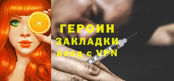 mix Белоозёрский