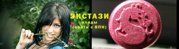 mix Белоозёрский