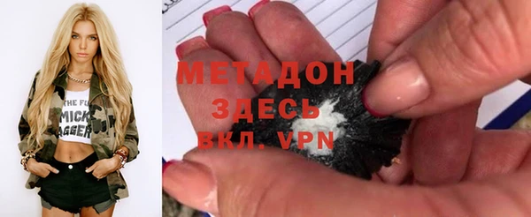 альфа пвп Беломорск