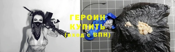 mix Белоозёрский