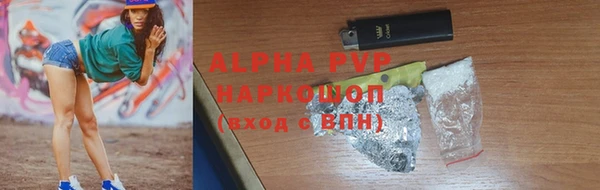 кокаин колумбия Баксан