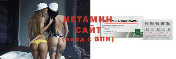 шишки Балабаново