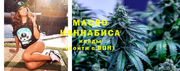 альфа пвп Беломорск