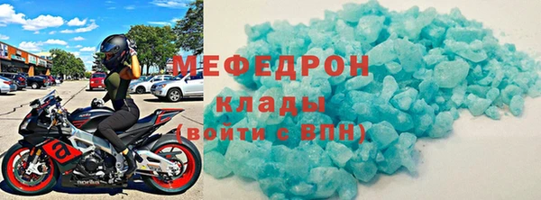 mix Белоозёрский