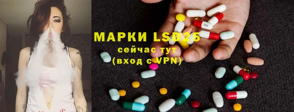 mix Белоозёрский
