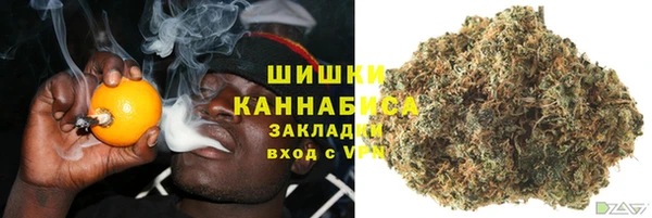 альфа пвп Беломорск