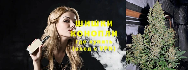 гашик Бугульма