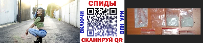 МЕТАМФЕТАМИН пудра  купить наркотик  Кизел 