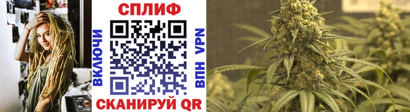 hydra tor Кизел Марихуана VHQ купить закладку